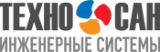 Техно-Сан