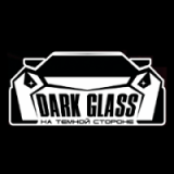 Тюнинг ателье Dark Glass