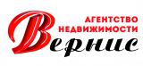 Вернис