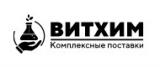ВИТХИМ