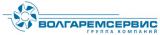 Волгаремсервис