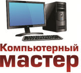 Выездная Компьютерная Помощь