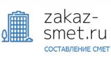 «zakaz-smet.ru» – составления смет