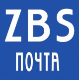 ZBSpochta