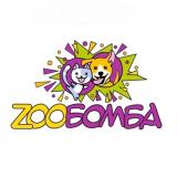 ZOOБОМБА