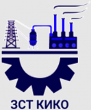 ЗСТ КИКО