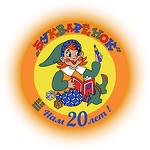 "Букваренок"