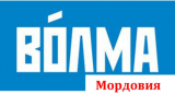 Волма-Мордовия