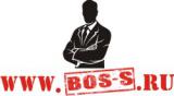 Босс (Boss) 