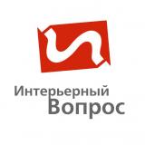 Интерьерный вопрос