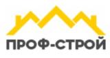 Проф-Строй