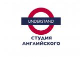 Студия английского Understand