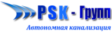 ООО «PSK-Групп»