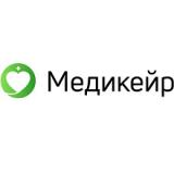 Пансионат для пожилых «Медикейр»