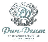 Современная семейная стоматология «Рич Дент»