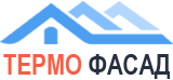 Термо фасад