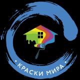 Краски Мира