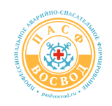 "ПАСФ "ВОСВОД" 