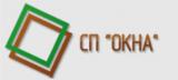 СП  «Окна»
