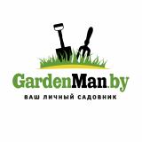 Услуги садовника - Gardenman.by