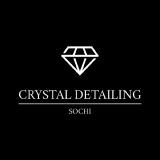 Crystal detailing