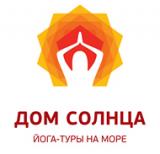 Дом солнца 