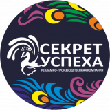 Онлайн-Типография "Секрет Успеха"