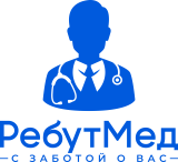 РебутМед