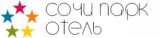 Сочи Парк Отель