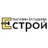 Магазин Елтышева "Естрой"