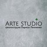 ARTE STUDIO