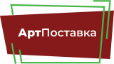 АртПоставка