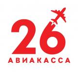 Авиакасса26