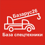 Базарус26