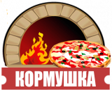 Доставка пиццы и роллов Кормуша