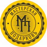 Ставропольские сувениры