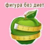 Липокоррекция лица и фигуры в Ставрополе