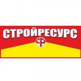 СТРОЙРЕСУРС