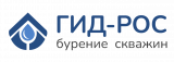 Буровая компания ГИД-РОС