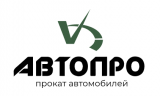 АвтоПро