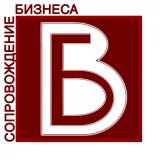 ООО "ВБизнесе"