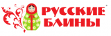 Русские блины