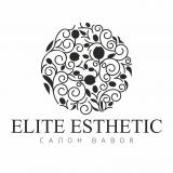 ELITE ESTHETIC