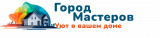 Город Мастеров