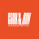 Кулинарные шоу CooknRun Events