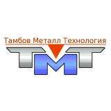 Металлообрабатывающая компания ООО Тамбов Металл Технология