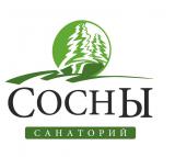 ООО "Санаторий "СОСНЫ"