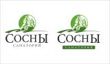 ООО"Санаторий "СОСНЫ"