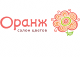 Оранж