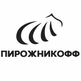 Пирожникофф